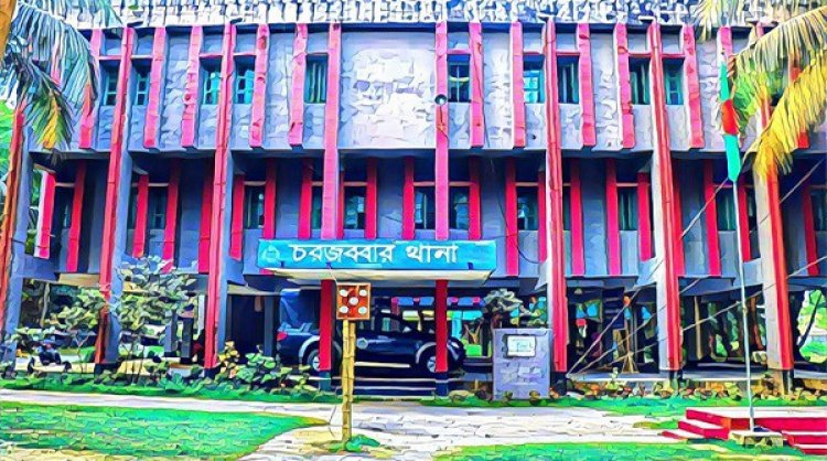 পুলিশের হ্যান্ডকাপ নিয়ে পালালো ৪ জুয়াড়ি