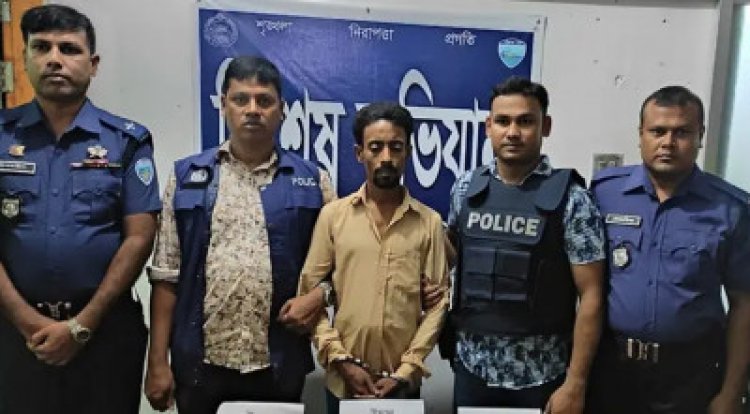 ইয়াবাসহ মাদক সম্রাট মাইকেল গ্রেপ্তার