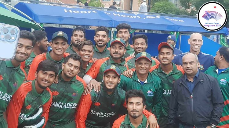 এশিয়ান গেমস ক্রিকেটে পাকিস্তানকে ৬ উইকেটে হারিয়ে বাংলাদেশের ব্রোঞ্জ জয়