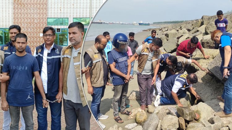 বাবার কাটা মাথার সন্ধানে ছেলেকে নিয়ে সাগরপাড়ে পিবিআইয়ের তল্লাশি