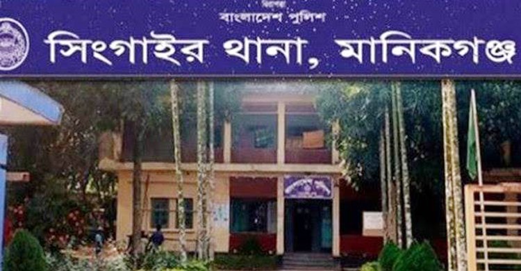 স্বামীর কাছে নতুন মোবাইলের আবদার, কিনে না দেওয়ায় বিষপান