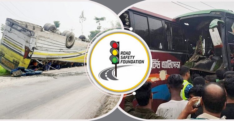 সেপ্টেম্বরে সড়ক দুর্ঘটনায় নিহত ৩৯৪, আহত ৭৮৩: রোড সেফটি ফাউন্ডেশন
