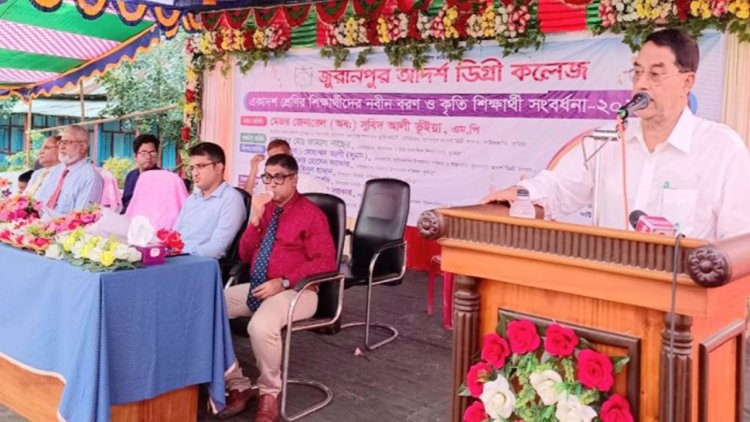দেশের উন্নয়নে নতুন প্রজন্মই কাজ করবে : সুবিদ আলী ভূঁইয়া
