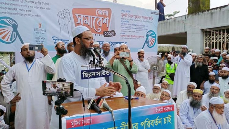 সবকিছু বন্ধ করে দেওয়ার হুমকি দিলেন ফয়জুল করীম