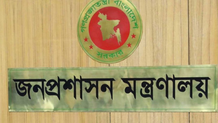 নির্বাচনি তফসিলের আগে উপসচিব পদে পদোন্নতি