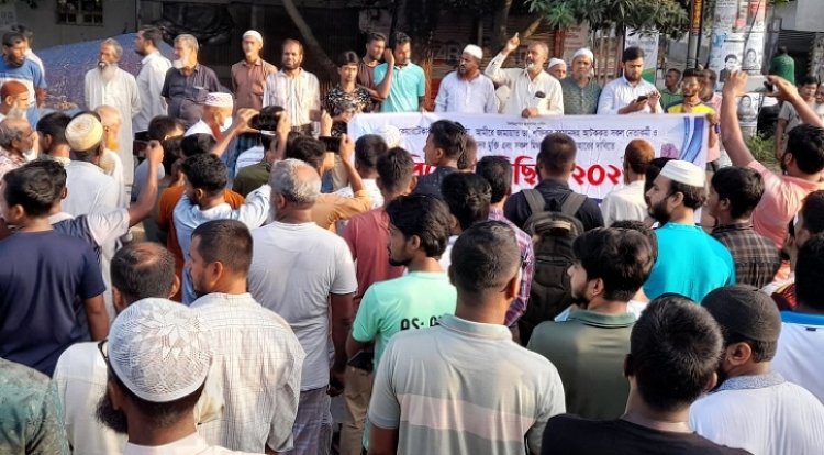 সিরাজগঞ্জে মিছিলে নেতৃত্ব দেওয়ায় ২ জামায়াত নেতা গ্রেপ্তার