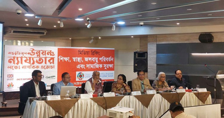 দেশে গত ১৫ বছরে ভোগ বৈষম্য বেড়েছে: দেবপ্রিয়