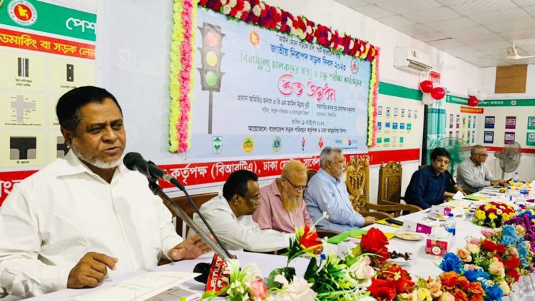 নিরাপদ সড়ক নিশ্চিতকরণে চালকদের স্বাস্থ্য সচেতনতা গুরুত্বপূর্ণ
