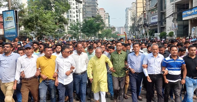 খালেদার স্থায়ী মুক্তি দাবিতে নয়াপল্টনে বিএনপির বিক্ষোভ