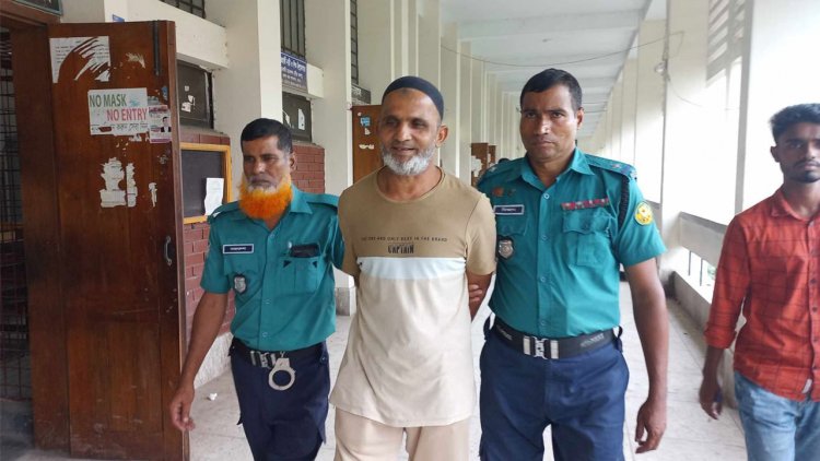 মাদক মামলায় এক পাকিস্তানির যাবজ্জীবন