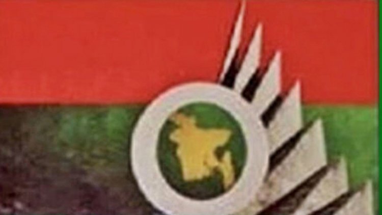 জাতীয় নির্বাচনে ৩০০ আসনে প্রার্থী দেবে তৃণমূল বিএনপি