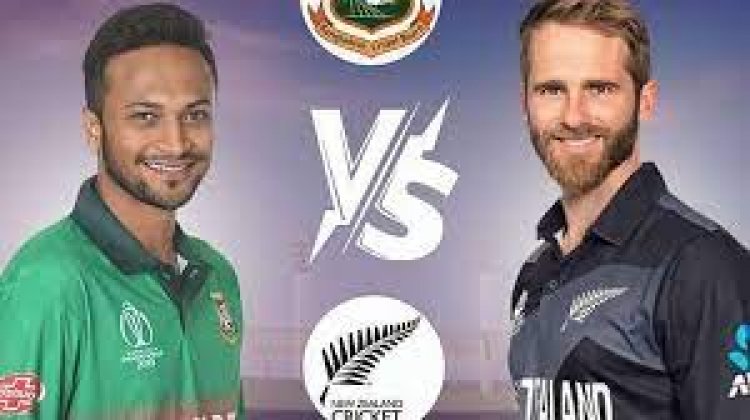 কিউইদের বিপক্ষে ব্যাটিংয়ে বাংলাদেশ