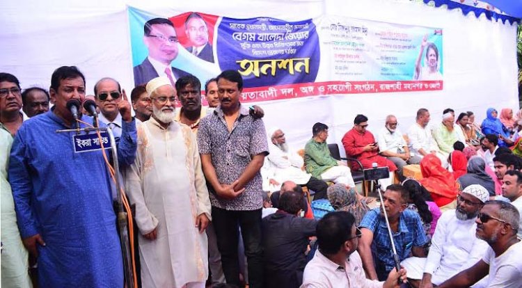এ সরকার আর বেশিদিন ক্ষমতায় থাকতে পারবে না: মিনু