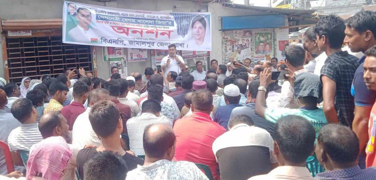 খালেদা জিয়াকে মুক্তি দিয়ে বিদেশে সুচিকিৎসার ব্যবস্থা করুন- ওয়ারেছ আলী মামুন
