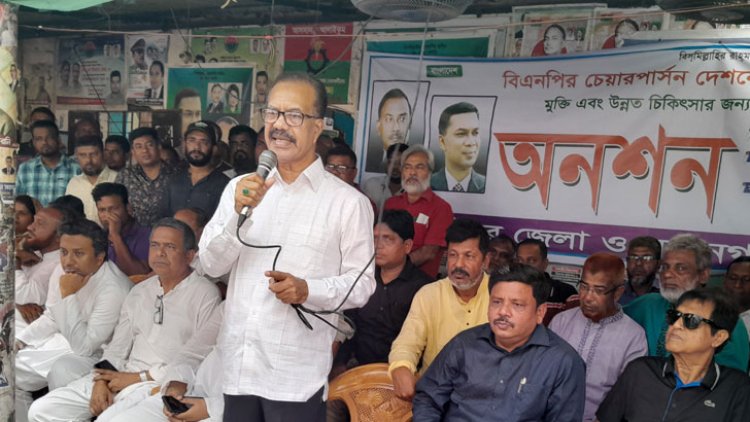 মুন্সীগঞ্জ ও গাজীপুরে খালেদা জিয়ার মুক্তি দাবিতে অনশন