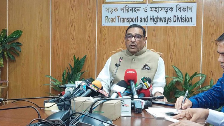 বিএনপির শর্তযুক্ত কোনো সংলাপে অংশ নেবে না আ.লীগ : ওবায়দুল কাদের
