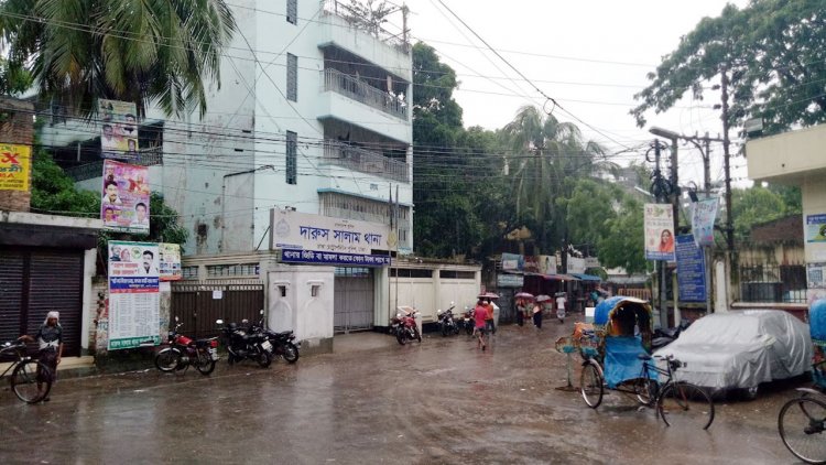 দারুস সালামে স্বেচ্ছাসেবক লীগ নেতা হত্যায় ১৪ জনের বিরুদ্ধে মামলা