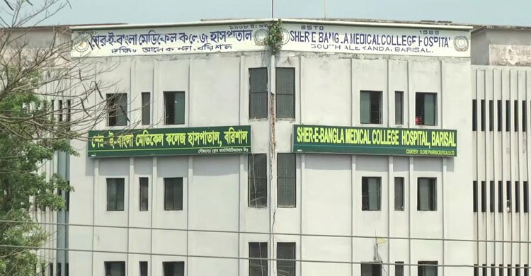 বরিশাল হাসপাতালে ডেঙ্গু আক্রান্ত কিশোরের মৃত্যু, শনাক্ত ৩৫৯