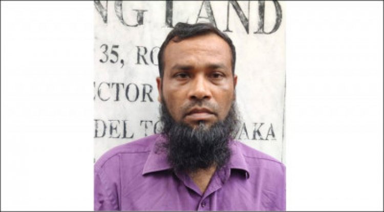রোহিঙ্গা নেতা মহিবুল্লাহ হত্যার প্রধান সমন্বয়কারী গ্রেপ্তার