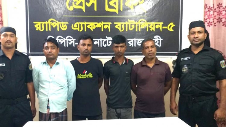 শিক্ষার্থীদের কাছে পর্নোগ্রাফি বিক্রি ও সংরক্ষণ করায় গ্রেপ্তার ৪