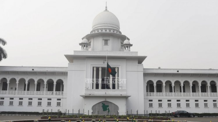 ৩৮তম বিসিএস নন-ক্যাডার পদে আবেদনকারীদের নিয়োগ নিয়ে হাইকোর্টের রুল