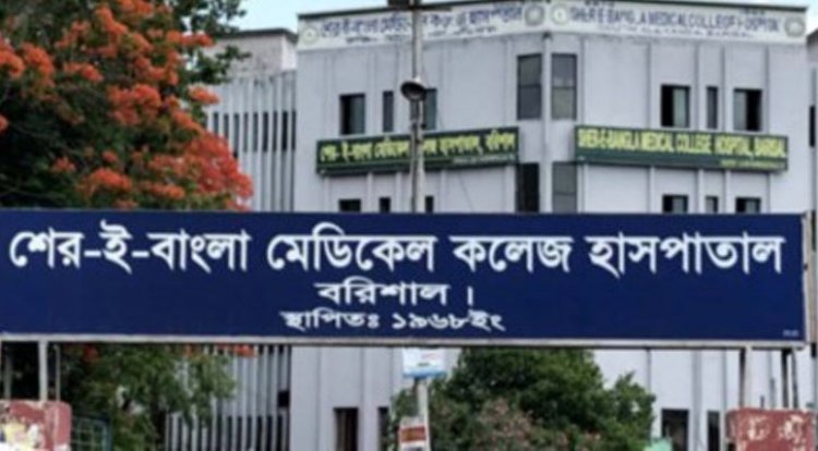 ২৪ ঘণ্টায় বরিশালে ভর্তি ১২৯ ডেঙ্গুরোগী, মৃত্যু ৩