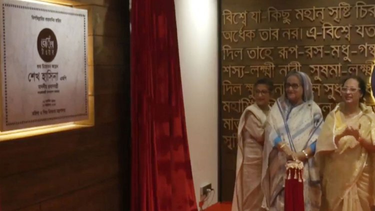 ধানমন্ডিতে ‘জয়িতা টাওয়ার’ উদ্বোধন করলেন প্রধানমন্ত্রী