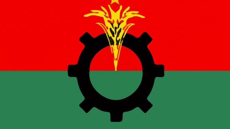 হিন্দু সম্প্রদায়ের ওপর হামলার ঘটনা তদন্তে বিএনপির কমিটি