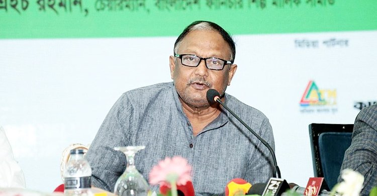 ৪ কোটি মানুষের ক্রয়ক্ষমতা ইইউভুক্ত দেশের মানুষের সমান: বাণিজ্যমন্ত্রী