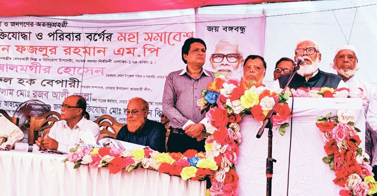নির্বাচনে এসে জনসমর্থন যাচাই করুন: বিএনপিকে সালমান এফ রহমান