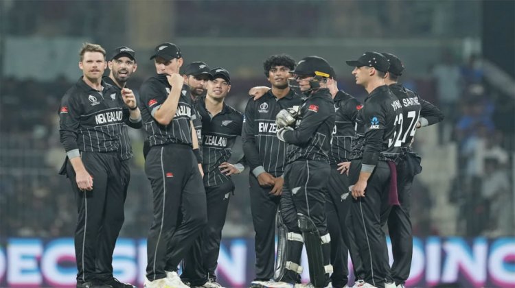 আফগানিস্তানকে হারিয়ে নিউজিল্যান্ডের টানা চার জয়