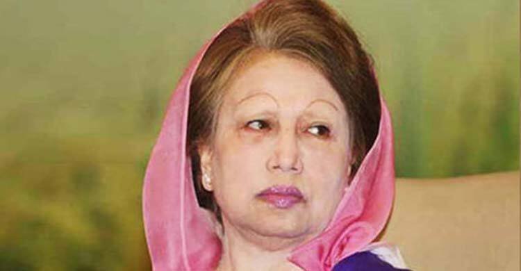 নাইকো মামলায় খালেদা জিয়াসহ ৮ জনের বিরুদ্ধে সাক্ষ্য দিতে কানাডার দুই পুলিশকে সমন