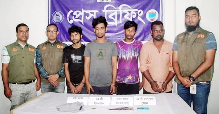 মাদক কেনাবেচার টাকা নিয়ে দ্বন্দ্বে হত্যা করা হয়েছিল ইজিবাইকচালককে