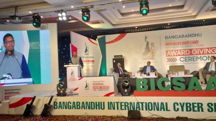 সাইবার নিরাপত্তা নিশ্চিত করে সুরক্ষিত জাতি গড়তে হবে : পলক