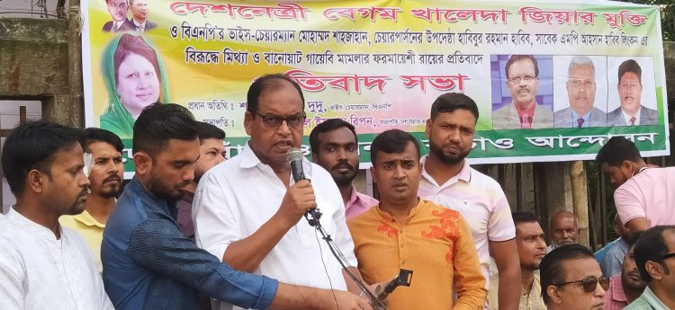 সরকারকে বিদায় না করলে মুক্তিযুদ্ধে অর্জিত বাংলাদেশ থাকবে না: দুদু