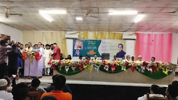 নেত্রকোনায় ছাত্রলীগের কর্মী সমাবেশ অনুষ্ঠিত