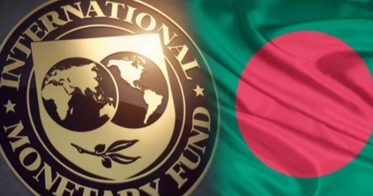 আইএমএফের ঋণের দ্বিতীয় কিস্তি ডিসেম্বরে পাওয়ার আশা বাংলাদেশ ব্যাংকের