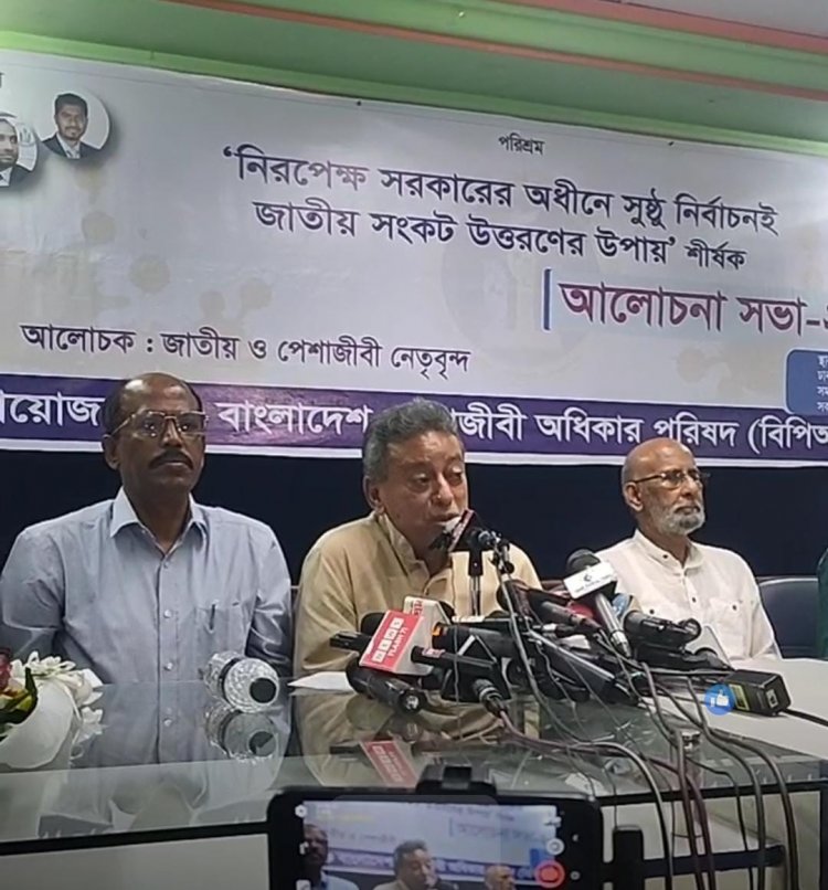 এক দফা আন্দোলনে ‘মরণপণ’ লড়াইয়ের জন্য নেতা-কর্মীরা প্রস্তুতি নিয়েছে: খসরু