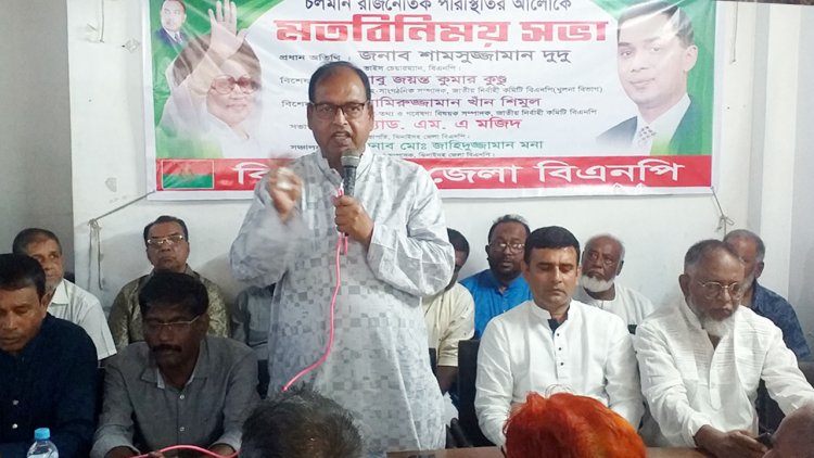 সরকার পদত্যাগের আগে কোনো সংলাপ নয় : শামসুজ্জামান দুদু