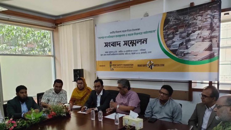 সুবিধাবাদী গোষ্ঠীর কারণে সড়কে শৃঙ্খলা ফিরছে না: রোড সেফটি ফাউন্ডেশন