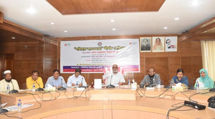 ফেসবুকের কারণে মানুষের সংসার ভেঙে তছনছ হচ্ছে: খুলনা সিটি মেয়র