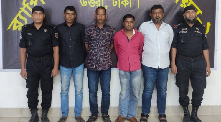 টঙ্গীতে র্যাবের অভিযানে চার ডাকাত গ্রেপ্তার