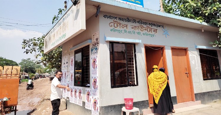 ইজারা ছাড়াই হরিলুটে চলছে ফরিদপুরের একমাত্র নৌবন্দর