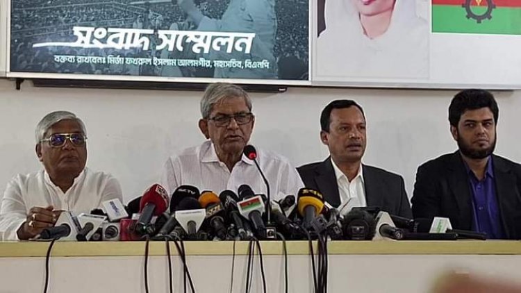 অনুমতি নয়, নয়াপল্টনে সমাবেশের জন্য পুলিশকে অবহিত করা হয়েছে: মির্জা ফখরুল