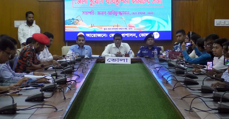 ঘূর্ণিঝড় ‘হামুন’ মোকাবিলায় ভোলায় প্রস্তুত ৭৪৩ সাইক্লোন সেন্টার