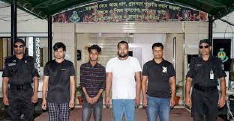 অনলাইন জুয়ায় দেশ থেকে ৫০ লাখ টাকা পাচার, গ্রেফতার ৪