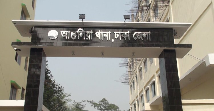 সাভারে ডিবি পরিচয়ে চাঁদাবাজি, গ্রেফতার ৩