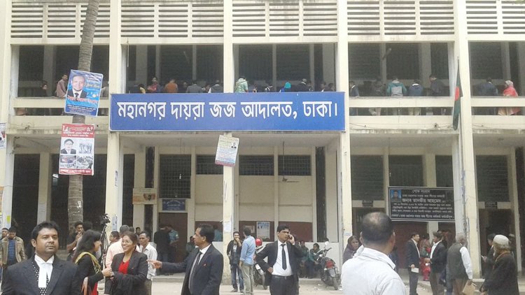 দোহারে স্ত্রীকে হত্যার দায়ে স্বামীর মৃত্যুদণ্ড