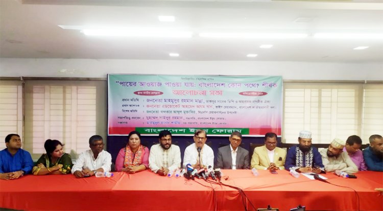 মানুষ ঘুরে দাঁড়ালে সরকার পালানোর পথ পাবে না: মান্না