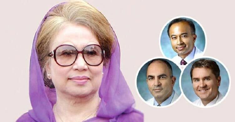 খালেদা জিয়ার চিকিৎসার বিষয়ে সিদ্ধান্ত আজ, হতে পারে অপারেশন